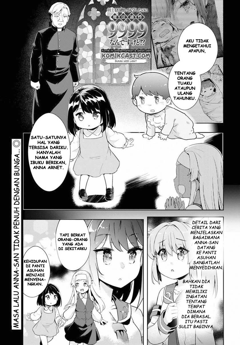 Kenshi wo Mezashite Nyuugaku shita no ni Mahou Tekisei 9999 nan desu kedo!? chapter 24